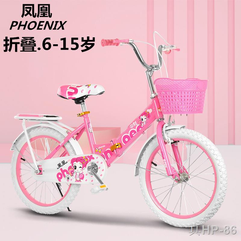 Girl bike age outlet 10 year old