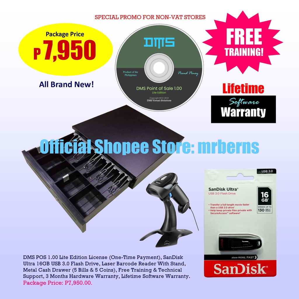 DMS POS System Software Promo Pack #3M24 WITH WARRANTY | Shopee Philippines