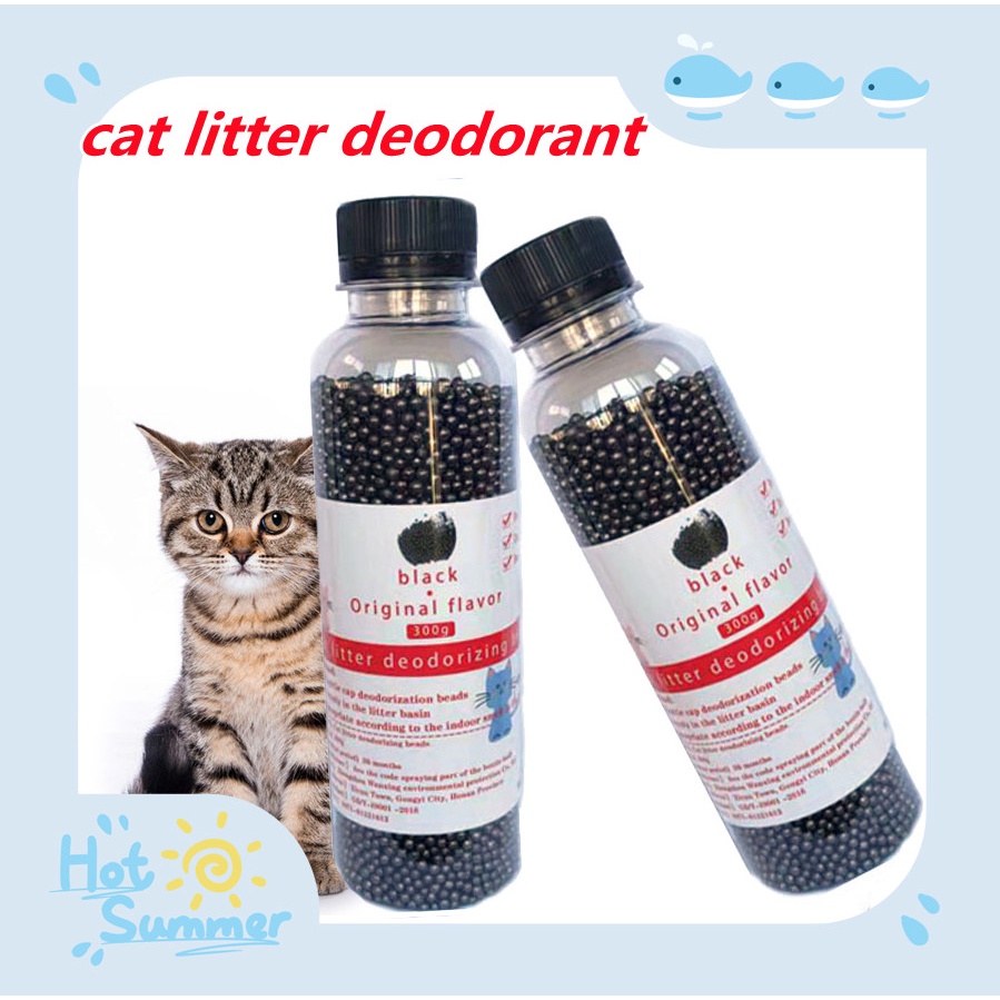 Cat litter deodorant beads deodorant sterilization dustfree cat litter