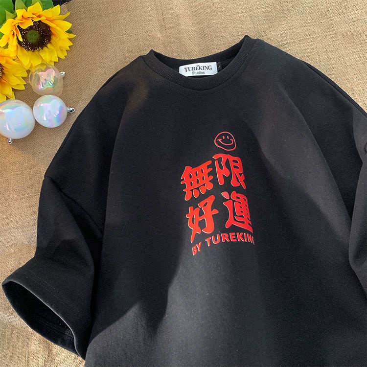 Oversize unisex korean tee couple culture plain black crewneck youth ...