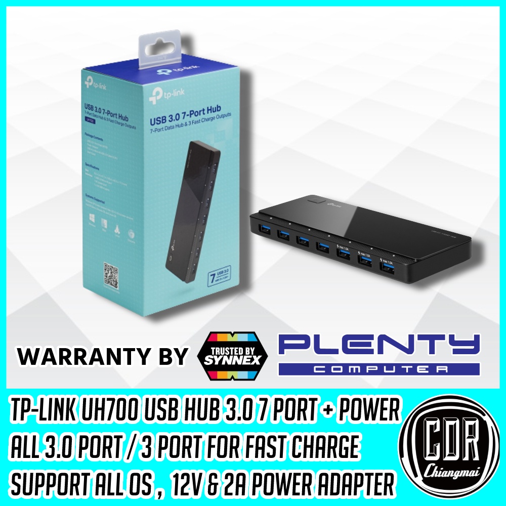 USB HUB (USB HUB) TP-LINK (UH700) 3.0 7 PORTS + FAST CHARGE Data ...