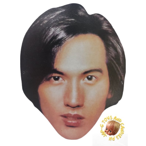 Meteor Garden F4 Vintage Pinoy Paper Mask - JAPG Toys | Shopee Philippines