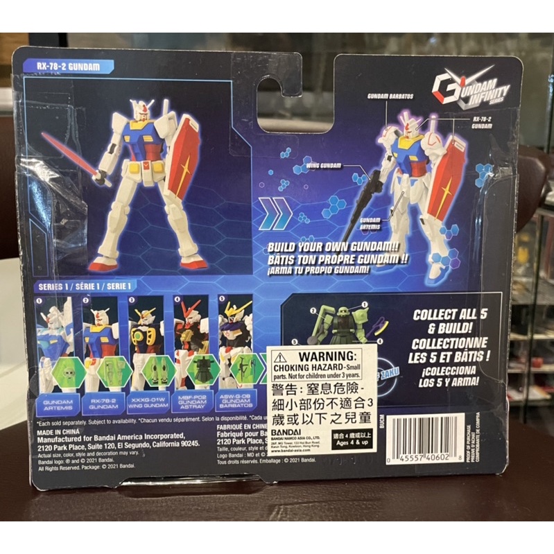 Gundam Infinity RX -78 - 2 Gundam | Shopee Philippines