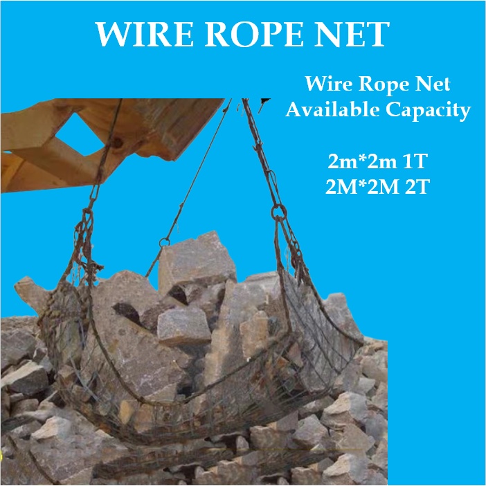 2m*2m Wire Rope Net Wire Mesh Knotted Rope Lifting Net / Endless Steel