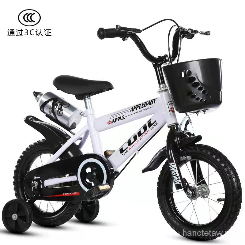 20 inch Children's bicycle bicycles for boys girls years old kid  bike