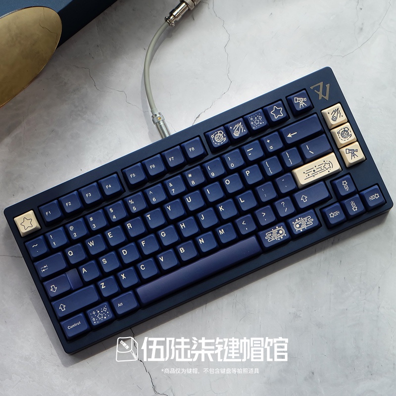 GMK Stargaze キーキャップ（Base + Novelties） GMK Stargaze Base+Novelties 【公式通販】