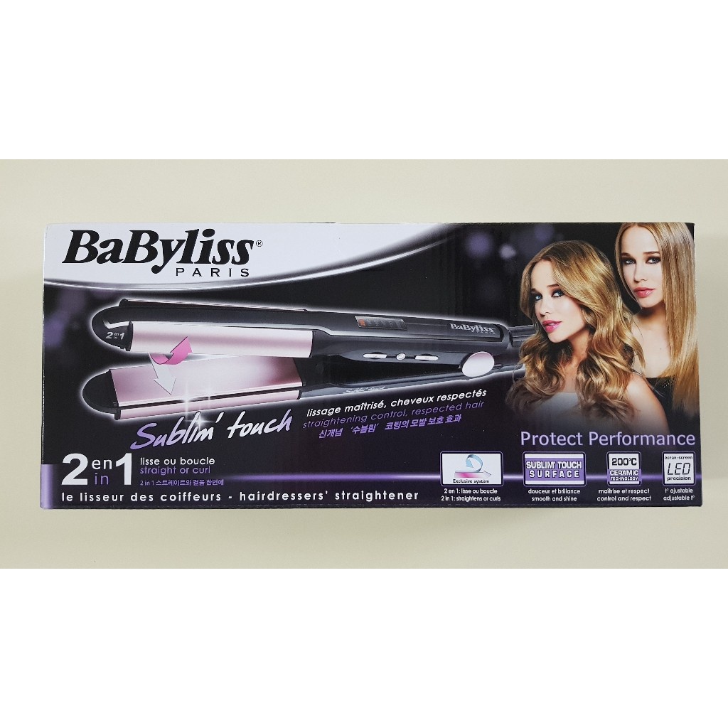 Babyliss 2in1 Sublime Multi Straightener