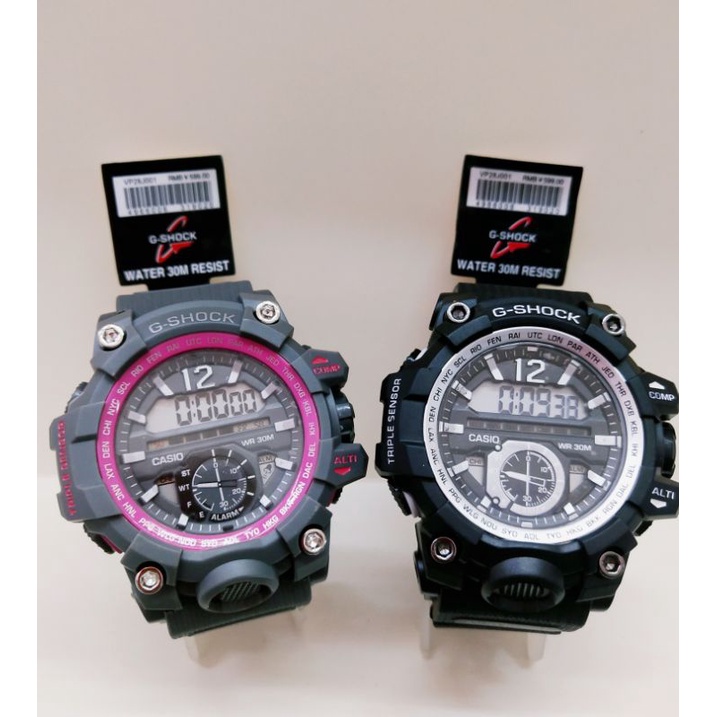 Shopee g shock watch new arrivals