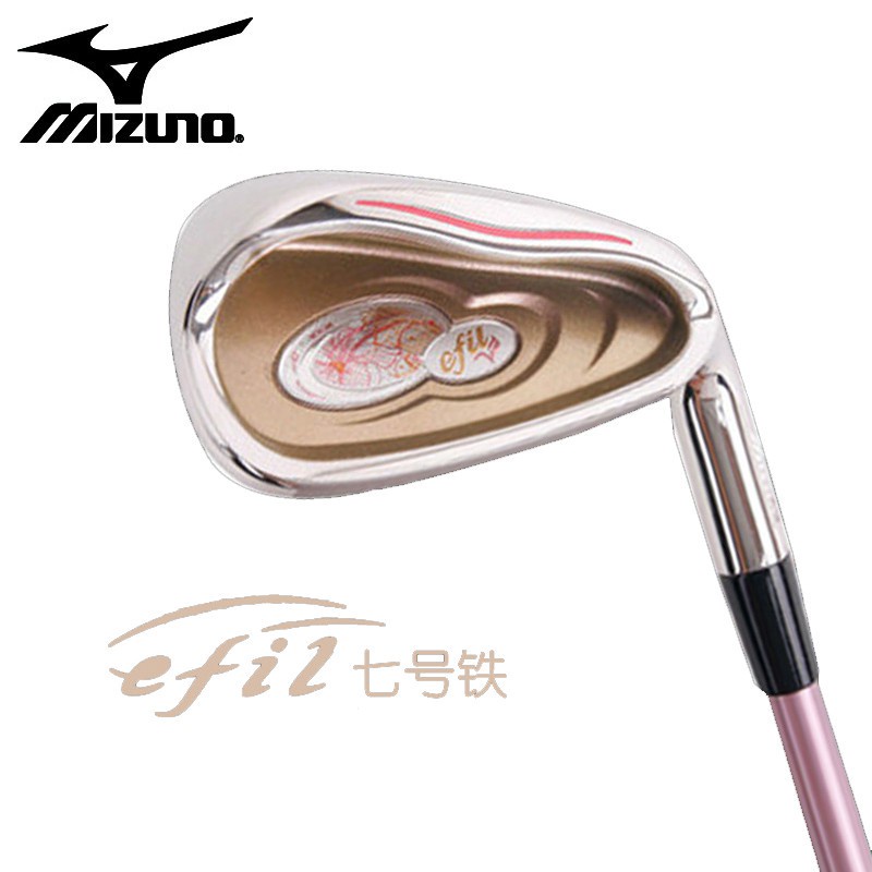 Mizuno store golf philippines