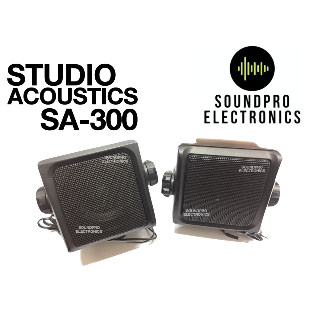 Studio acoustics outdoor store speakers