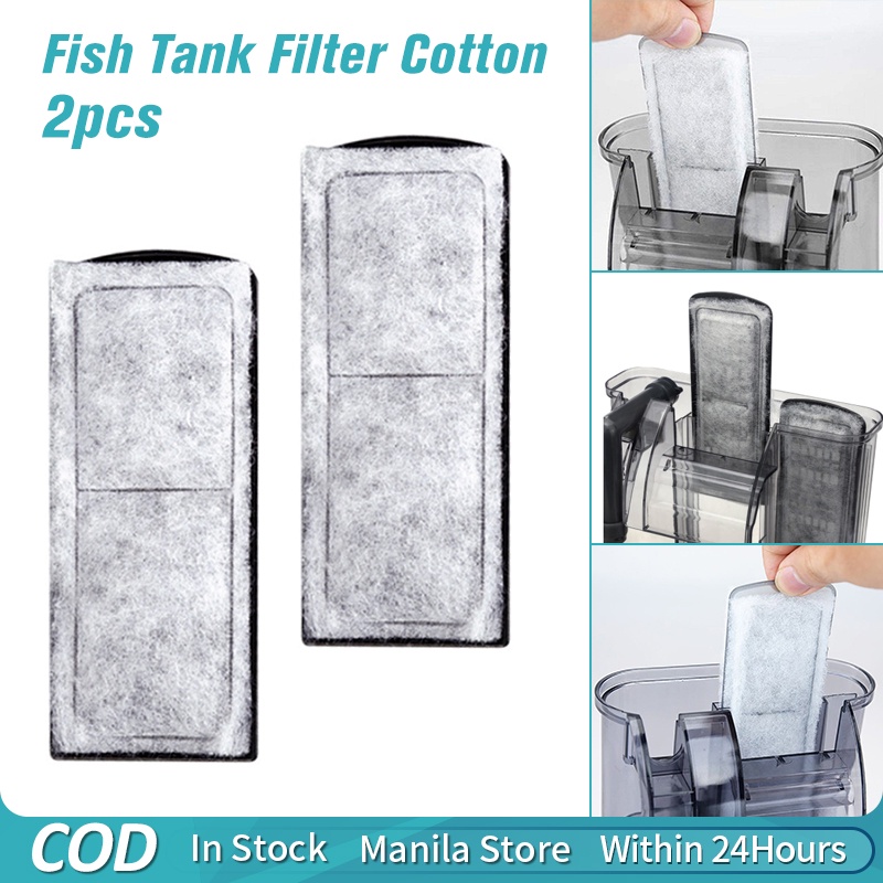 2pcs Aquarium Filter Cotton Fish Tank Filter Replacement Activated