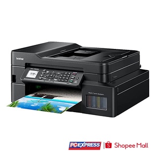 BROTHER MFC-T920DW 4IN1 WIFI CIS PRINTER | Shopee Philippines