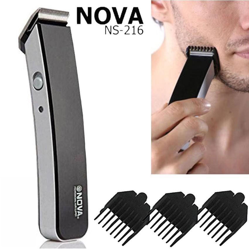 Nova store hair trimmer