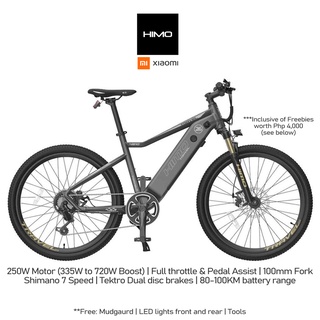 Xiaomi mtb 2025