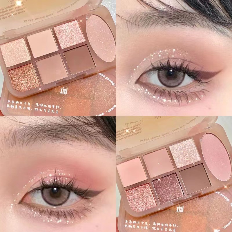 xixi SevenColor Eyeshadow Palette Low Saturation Multifunctional Daily