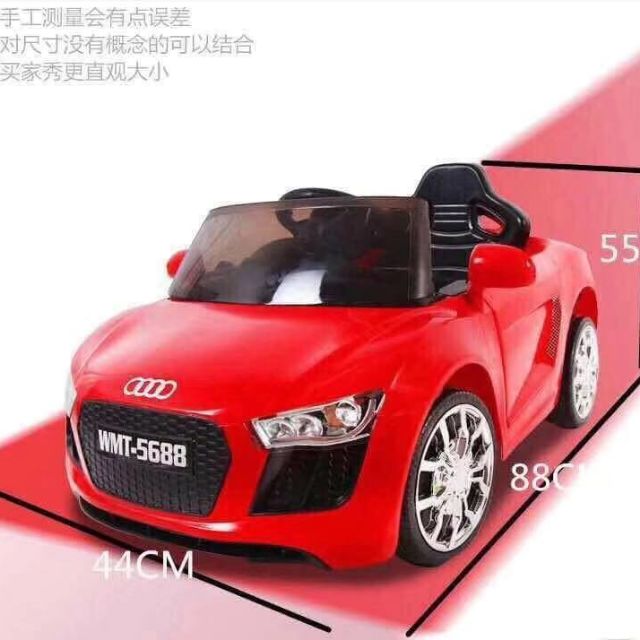 Mini audi toy clearance car