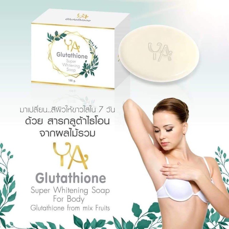 Ya Glutathione Super Whitening Soap