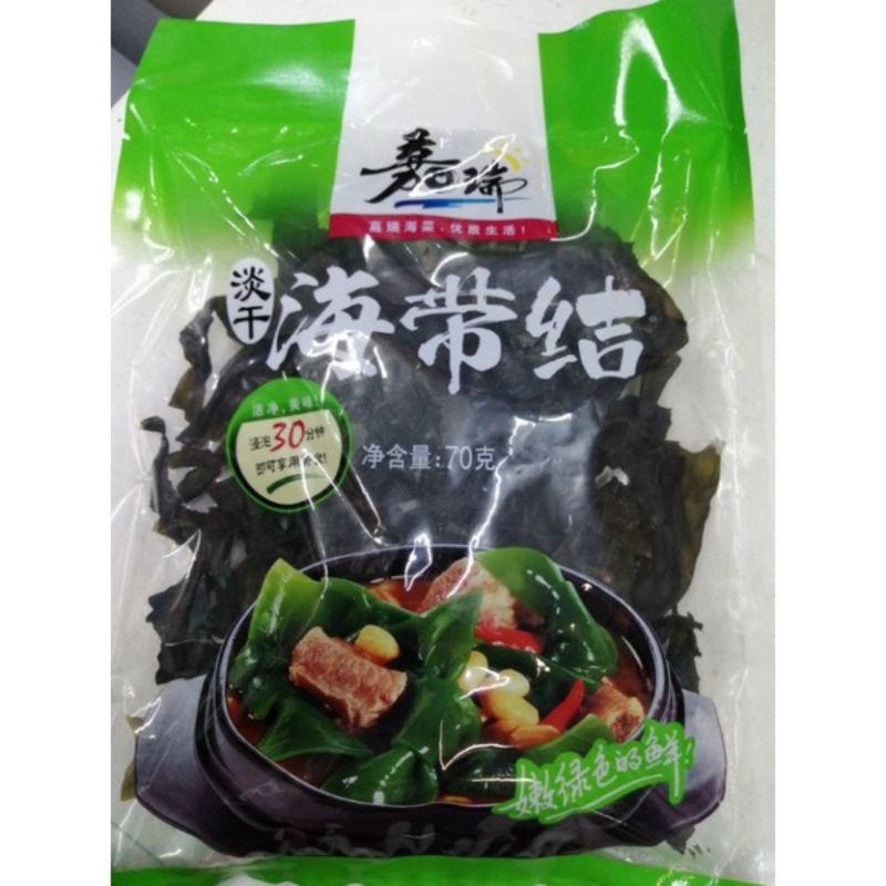 Imported seaweed deals