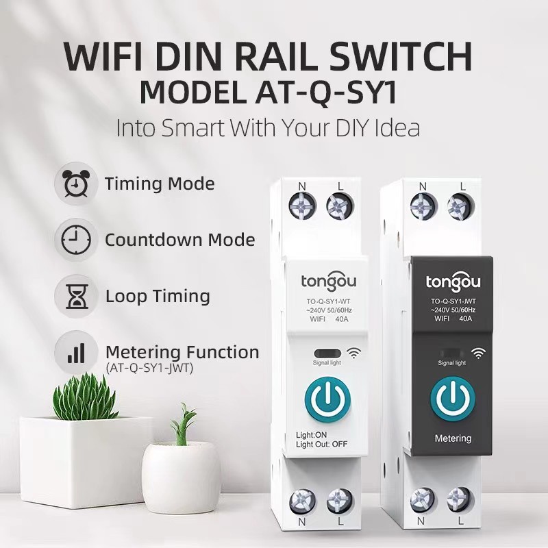 TUYA Wifi 1P 63A DIN Rail Smart Circuit Breaker Smart Home Wireless