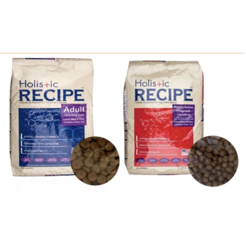 Holistic dog food sales price