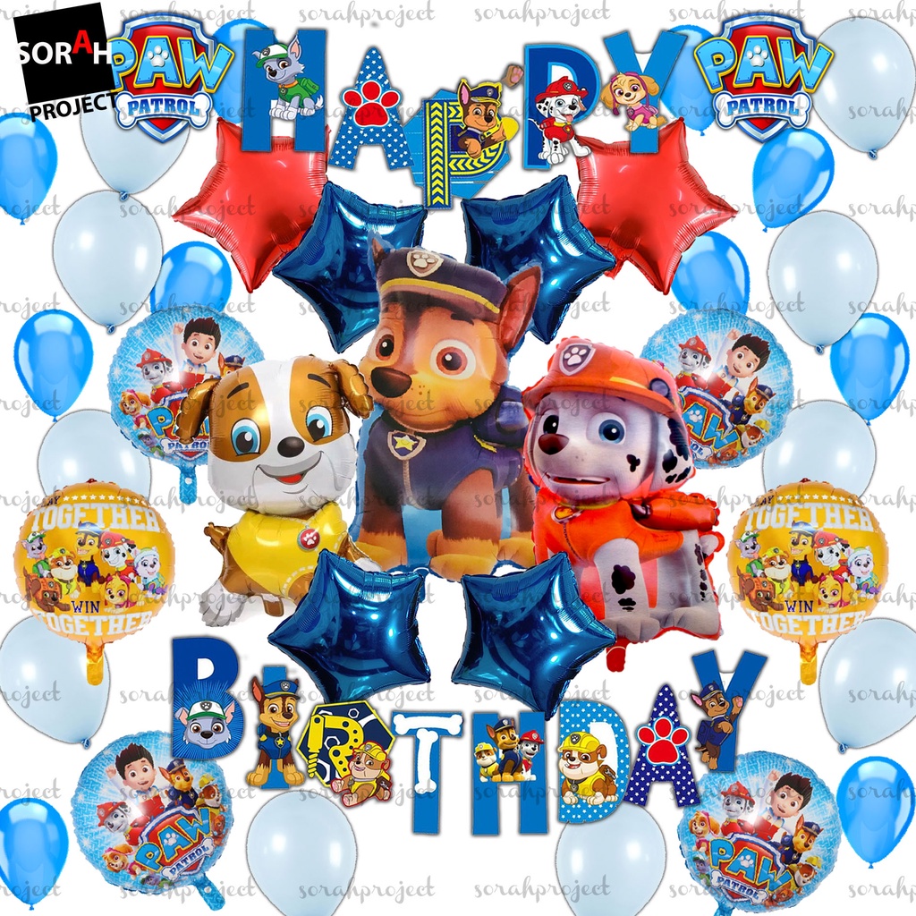 Dog Patrol Balloon Paw Team Chase Marshall Rubble Pet Birthday ...