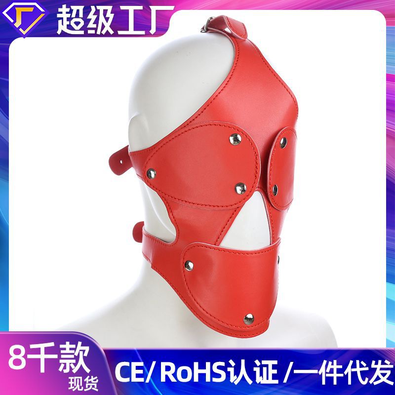 ♘Adult alternative couples sm supplies leather black mouth plug