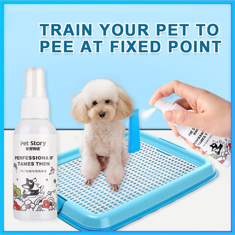 50ml Pet Defecation inducer Dog Pee Inducer Guided Toilet Training Pet