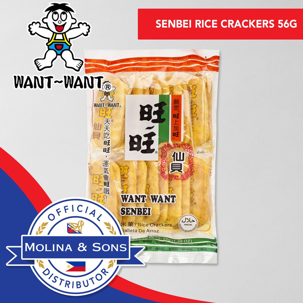 Want Want Senbei Rice Cracker 56G Shopee Philippines