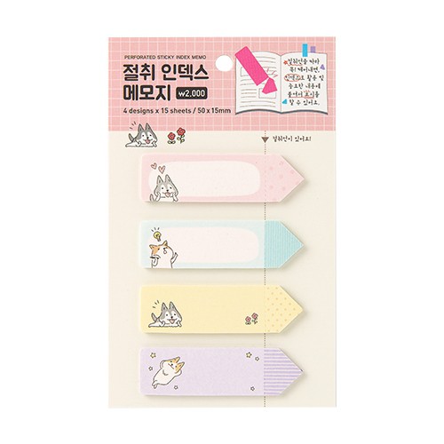 Artbox From Korea Adhesive Note Paper Cut Out Index | Shopee Philippines