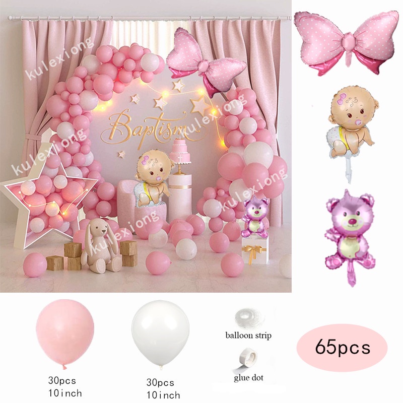 1set Christening Balloons Girls and Boys Party Decoration Baby