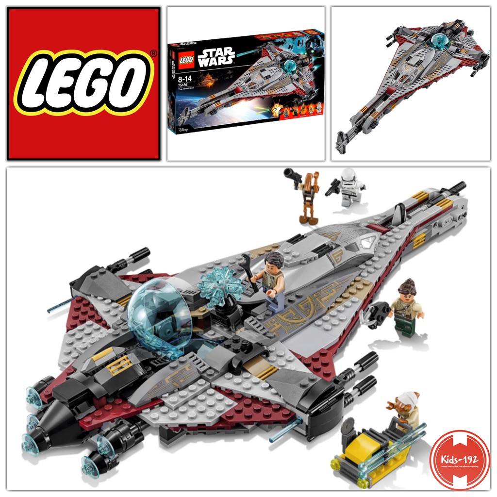 LEGO Star Wars The Arrowhead Freemaker Adventures 75186 Shopee Philippines