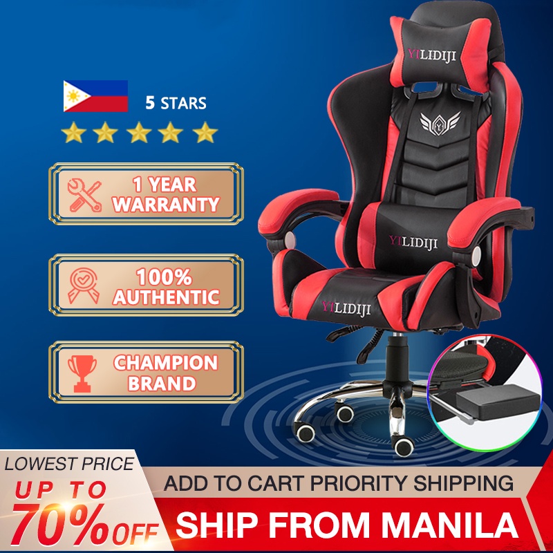 Yilidiji gaming chair price hot sale