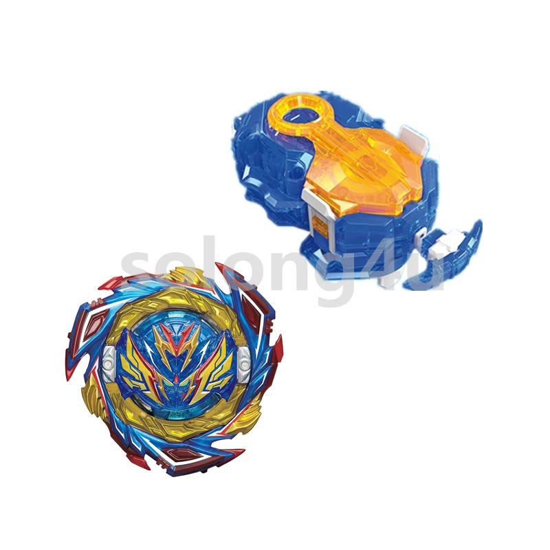 Shopee sales beyblade launcher