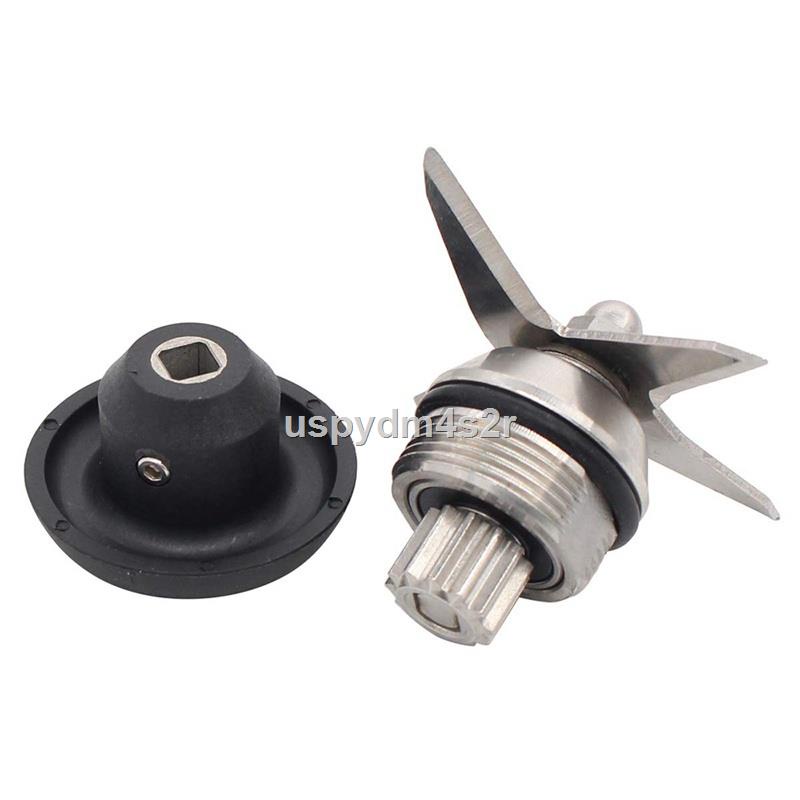 Blender Blade Repair Kit Removal Tool, Drive Socket With Gasket for