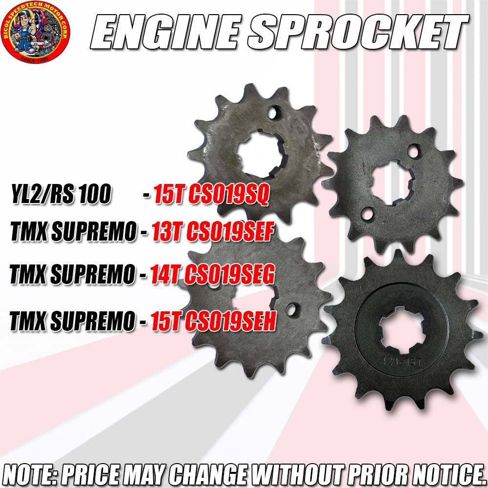 YL2/RS 100/TMX SUPREMO ENGINE SPROCKET (CS019S) | Shopee Philippines