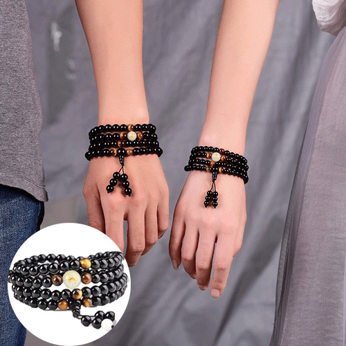 Sleep Aid Therapy Obsidian Bracelet Vintage Bracelet for