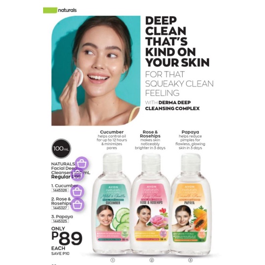 Avon Naturals Facial Deep Cleanser Shopee Philippines