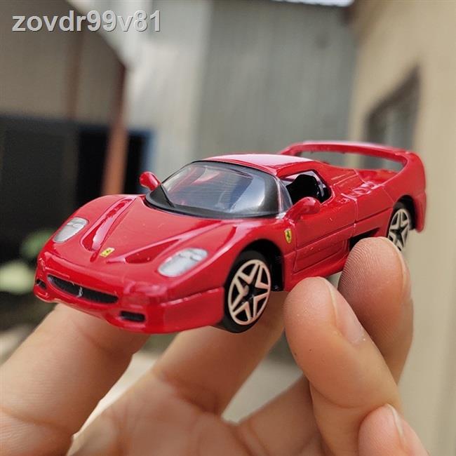 Ferrari deals toy car