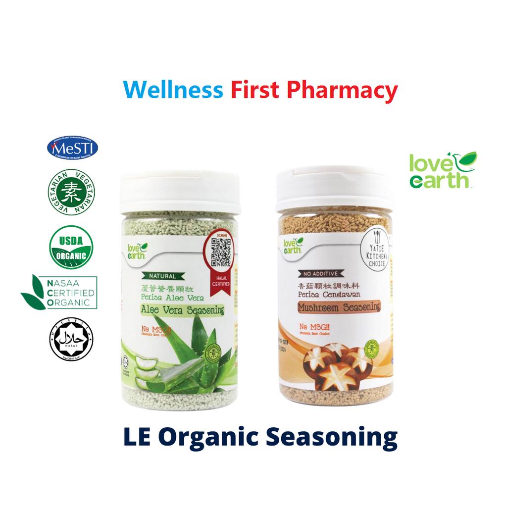 Love Earth Aloe Vera / Mushroom Seasoning 150g Shopee Philippines