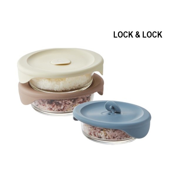 7fU6 Lock&Lock locknlock Rice Food Glass Storage Container 450ml*2