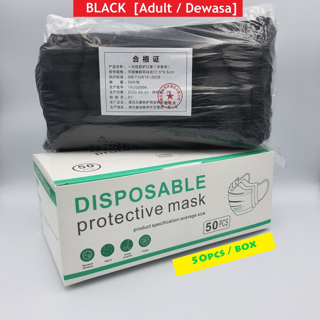 Black Adult 3 Ply Disposable Face Mask with Earloop 3 Layers Adult Size ...