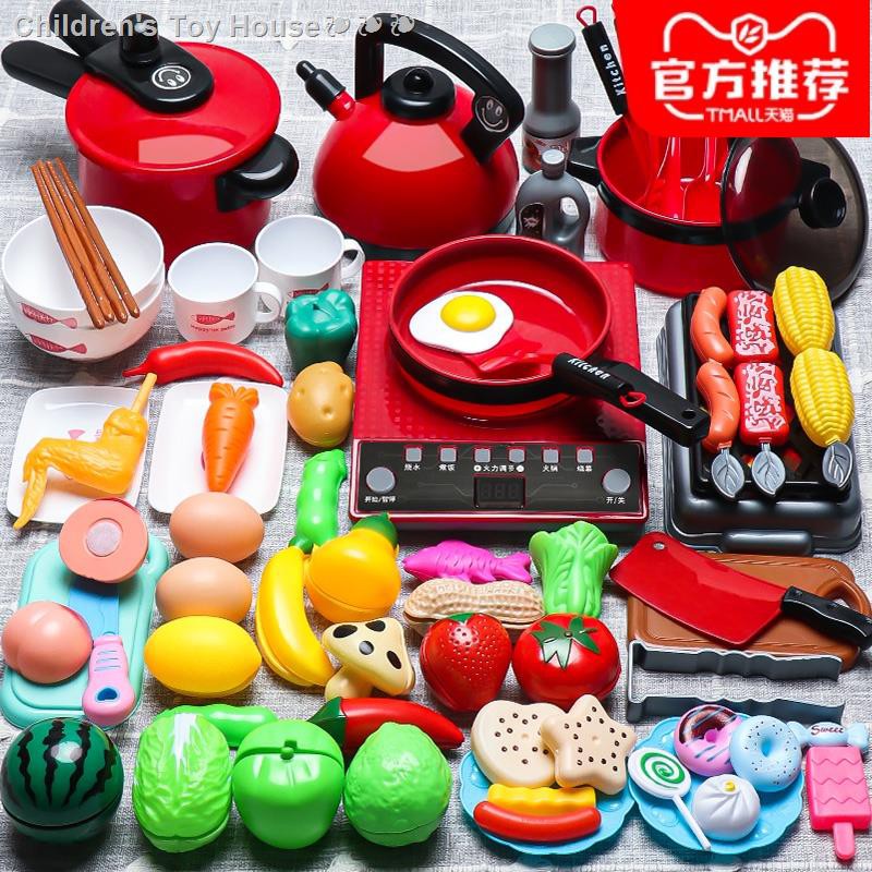 12Pcs Kitchen Cooking Play Set Cookware Utensils Pan Pots Kids Pretend ...