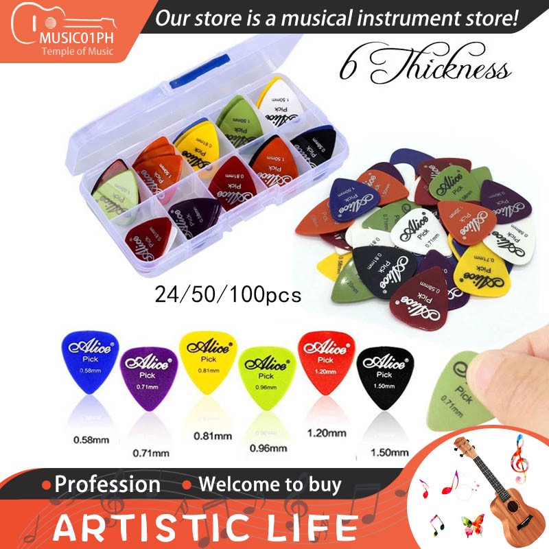 50pcs Guitar Pick Acoustic Music Picks Plectrum 0.58/0.71/0.81mm