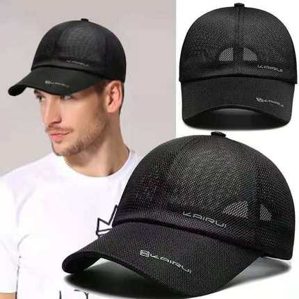 Men's Summer Mesh Sun Hat - Quick-Dry Long Brim Baseball Cap For Beach & Travel, Navy - View #14