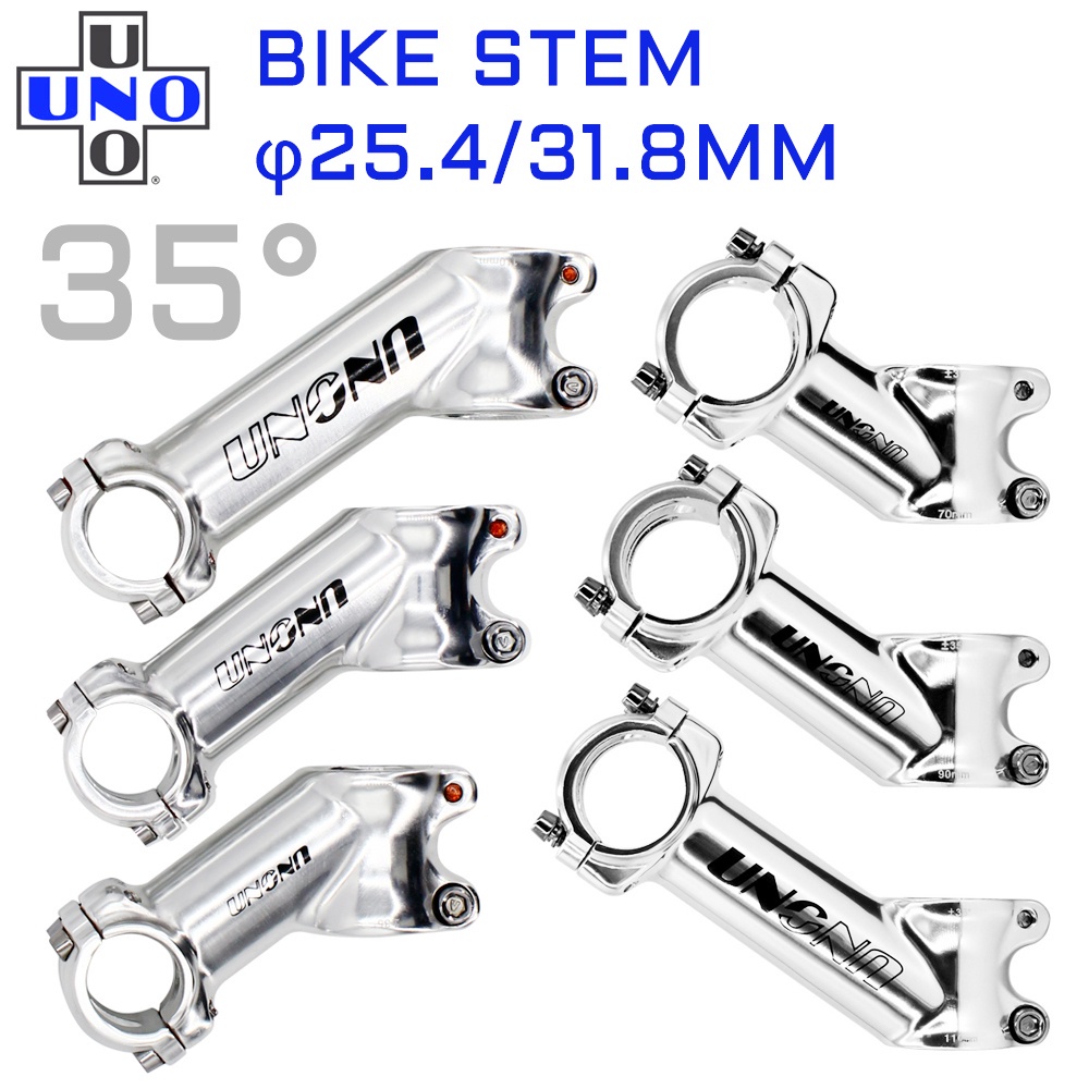 UNO Stem Bicycle Stem Mountain Bike Stem Silver Stem 7/17/35 Degrees