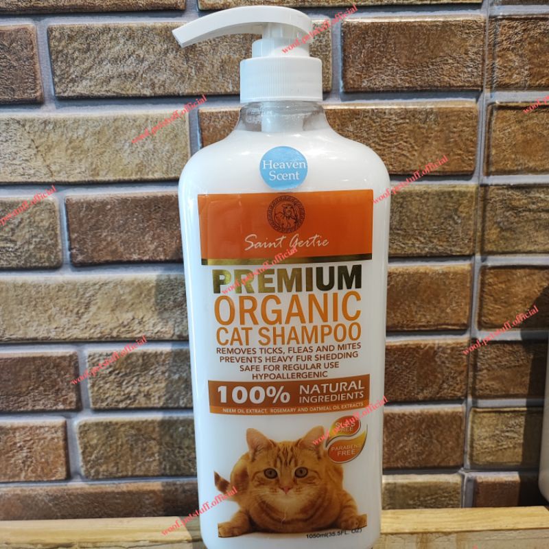 Saint Gertie Premium Cat Shampoo (250ml / 1050ml) for Kittens & Cats Premium Dry Shampoo