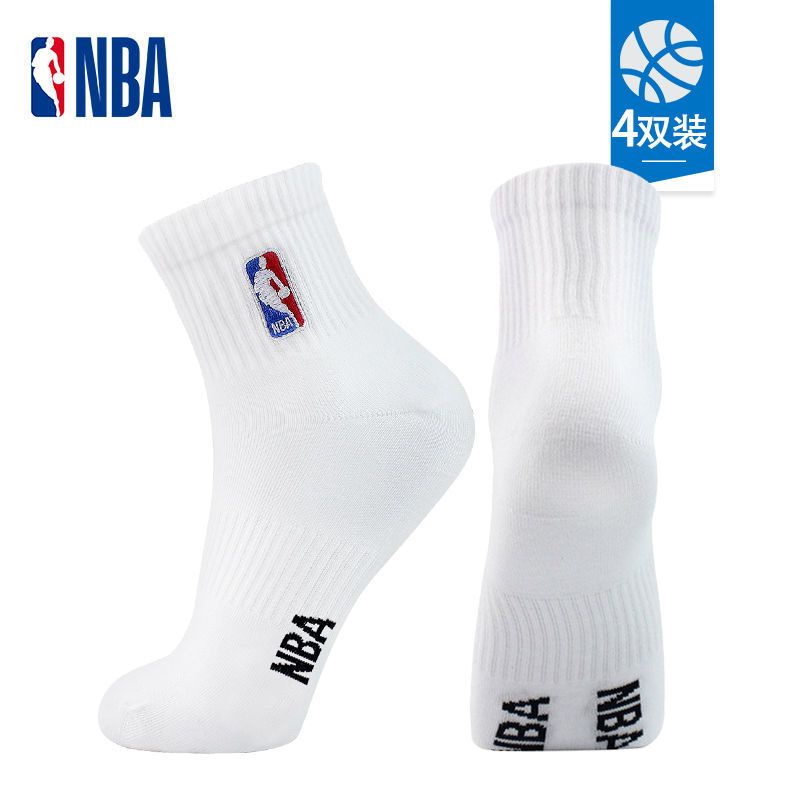 Low cut nba socks hotsell