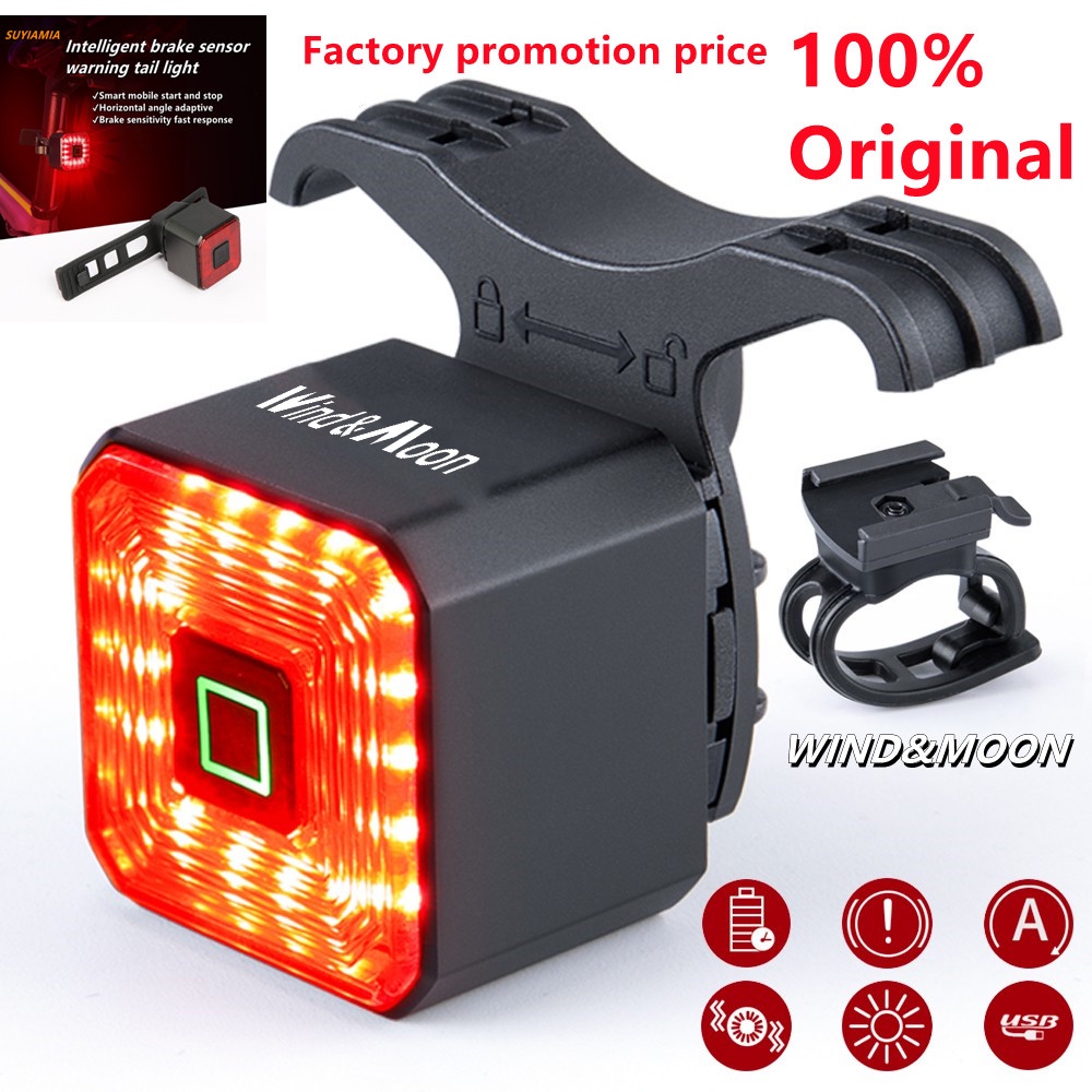 WIND&MOON WT005 Aluminum shell Smart Bike Brake Sensing Tail Light