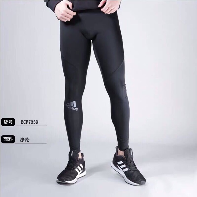 Adidas compression outlet leggings