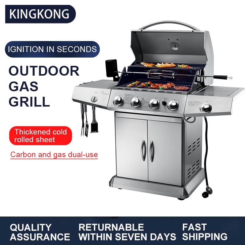 Kingkong Large Outdoor Grill Cart Gas and Charcoal Combined Grill
